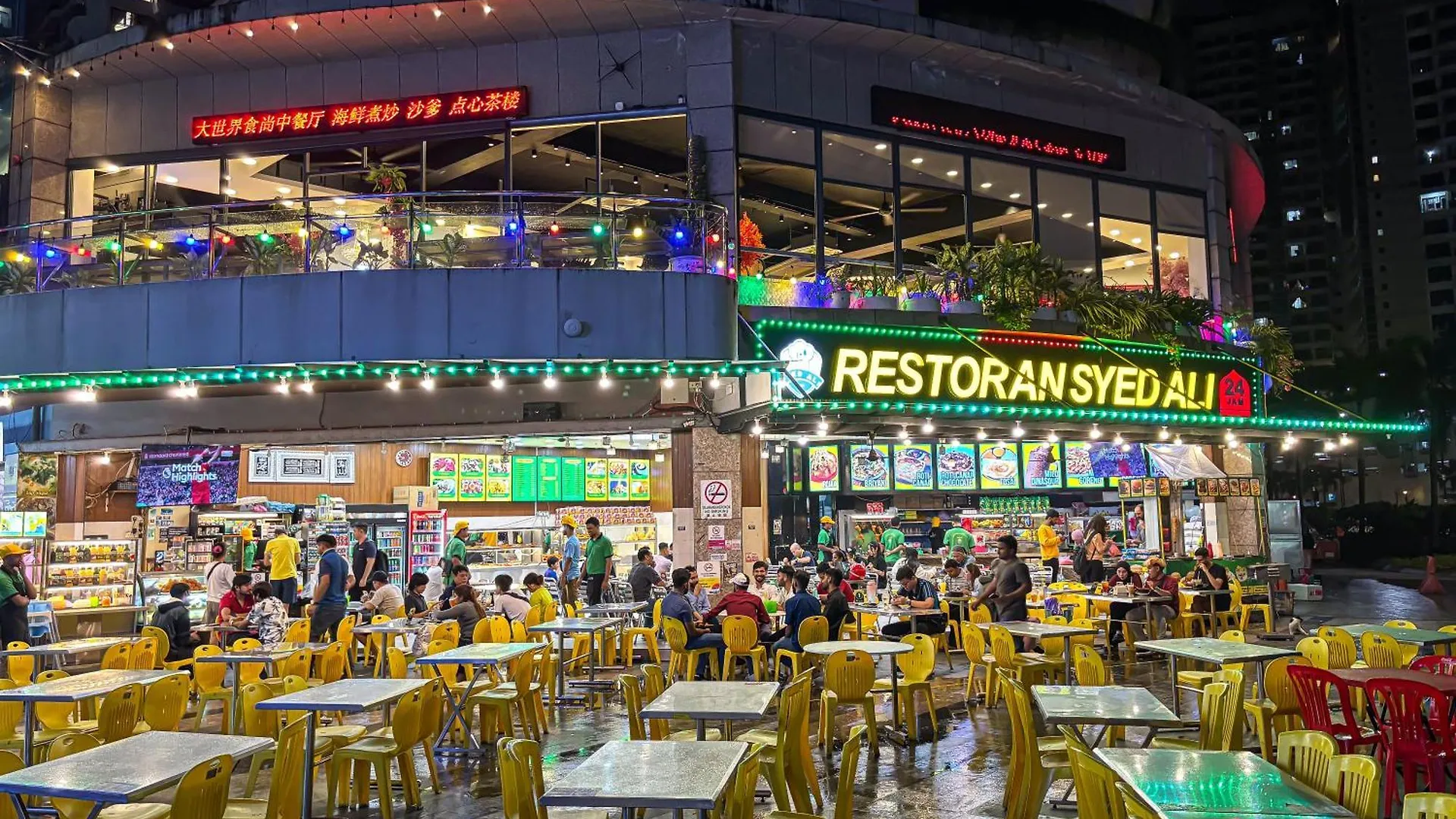Danga Bay Seaside Sanctuary Daire Johor Bahru 0*,  Malezya